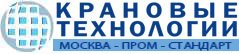 Анализ воды из скважины